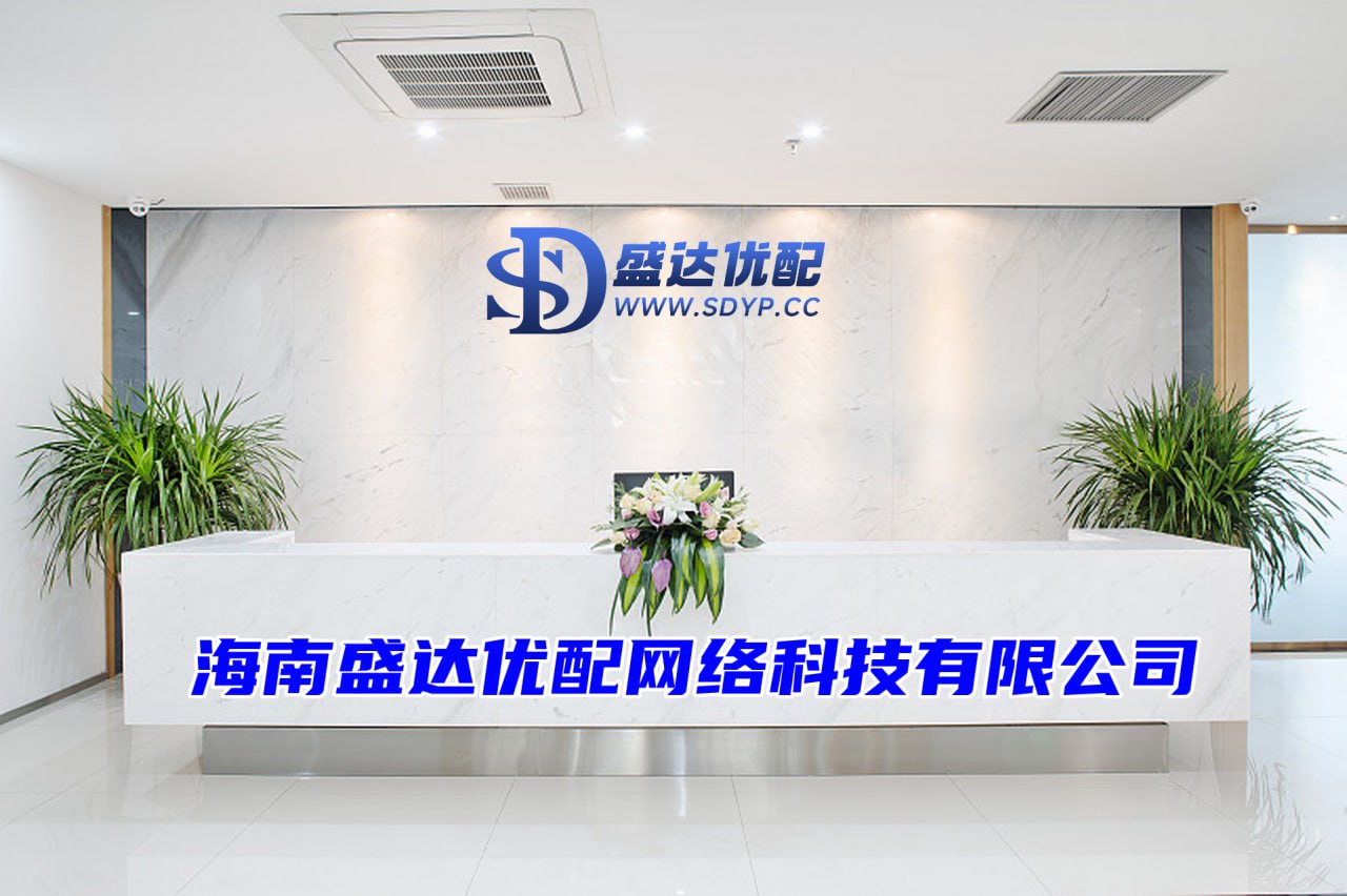 深圳十大配资公司,专业实盘配资,好配资炒股开户官网